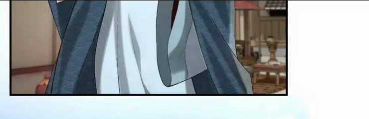 Tối Cường Phản Phái Hệ Thống Chapter 12 trang 7