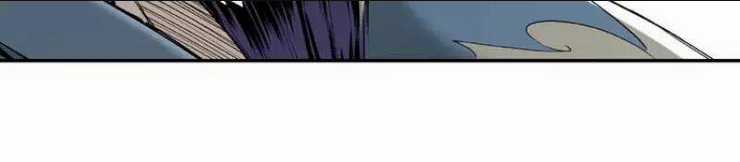 Tối Cường Phản Phái Hệ Thống Chapter 12 trang 72