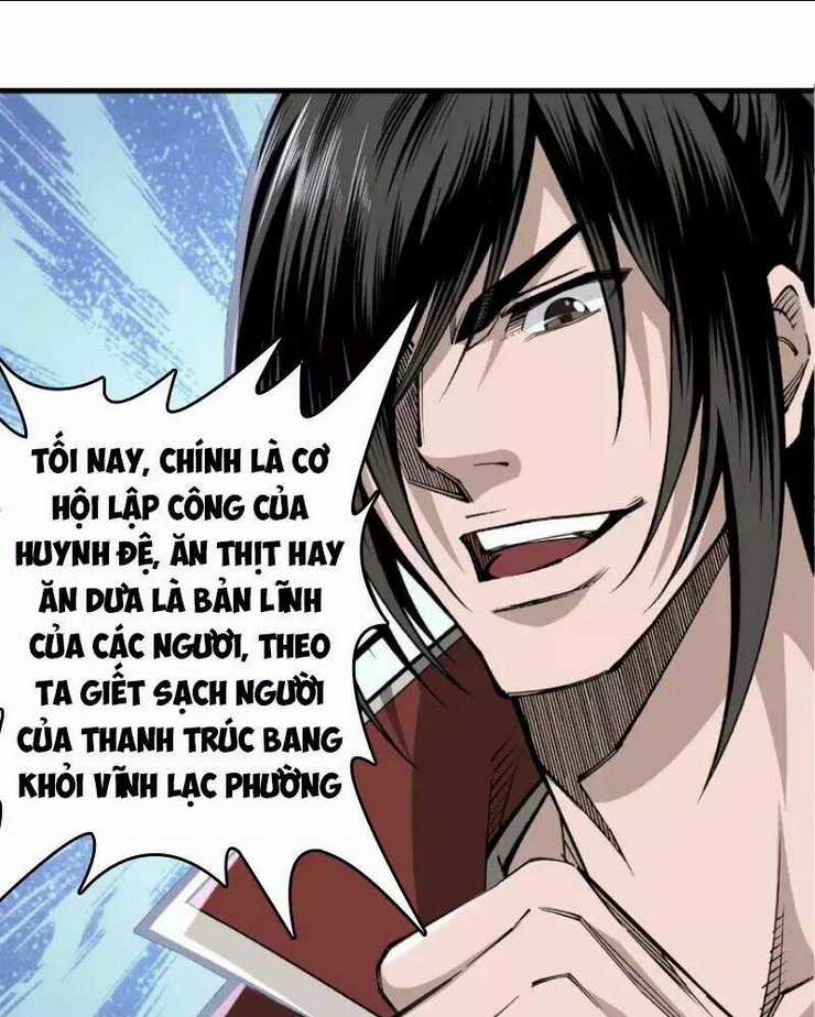 Tối Cường Phản Phái Hệ Thống Chapter 12 trang 78