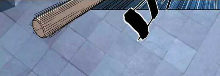 Tối Cường Phản Phái Hệ Thống Chapter 12 trang 83