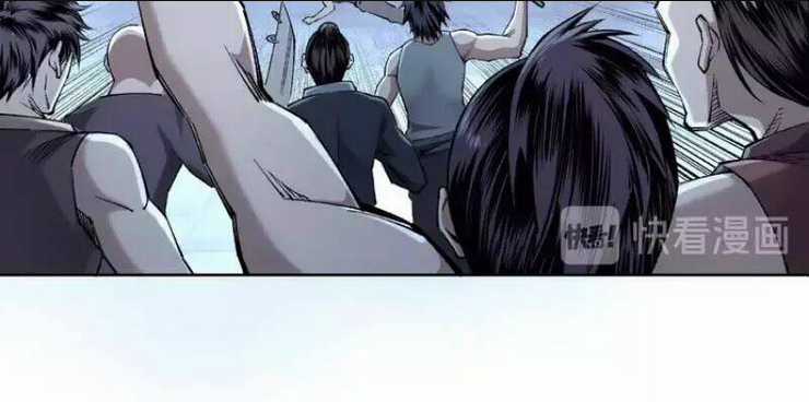 Tối Cường Phản Phái Hệ Thống Chapter 12 trang 85