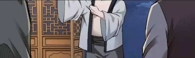 Tối Cường Phản Phái Hệ Thống Chapter 12 trang 91