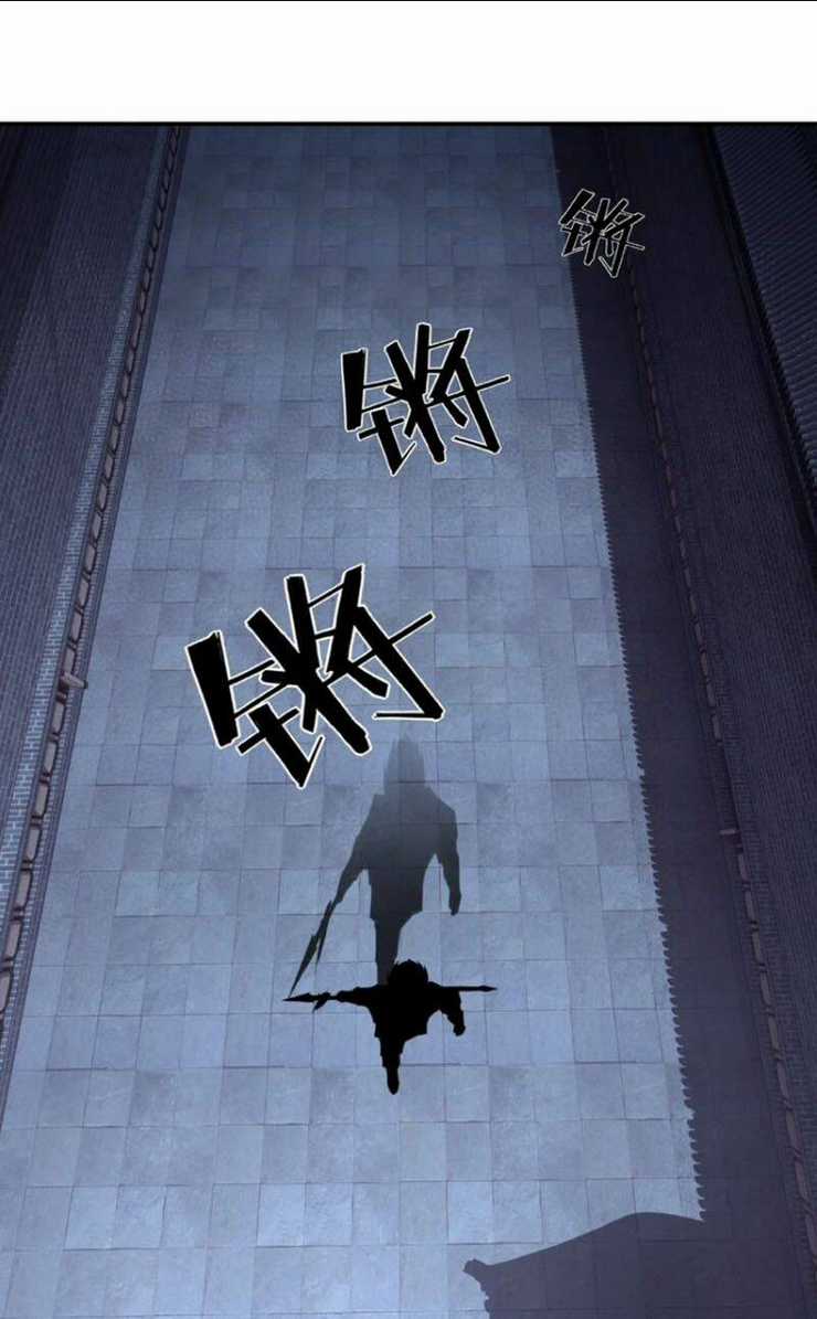 Tối Cường Phản Phái Hệ Thống Chapter 13 trang 19