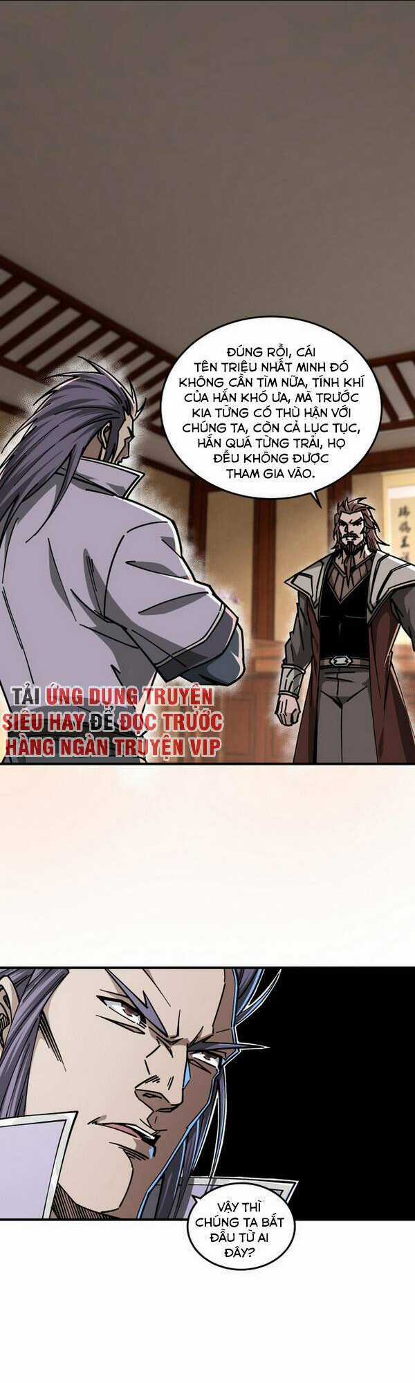 Tối Cường Phản Phái Hệ Thống Chapter 133 trang 0