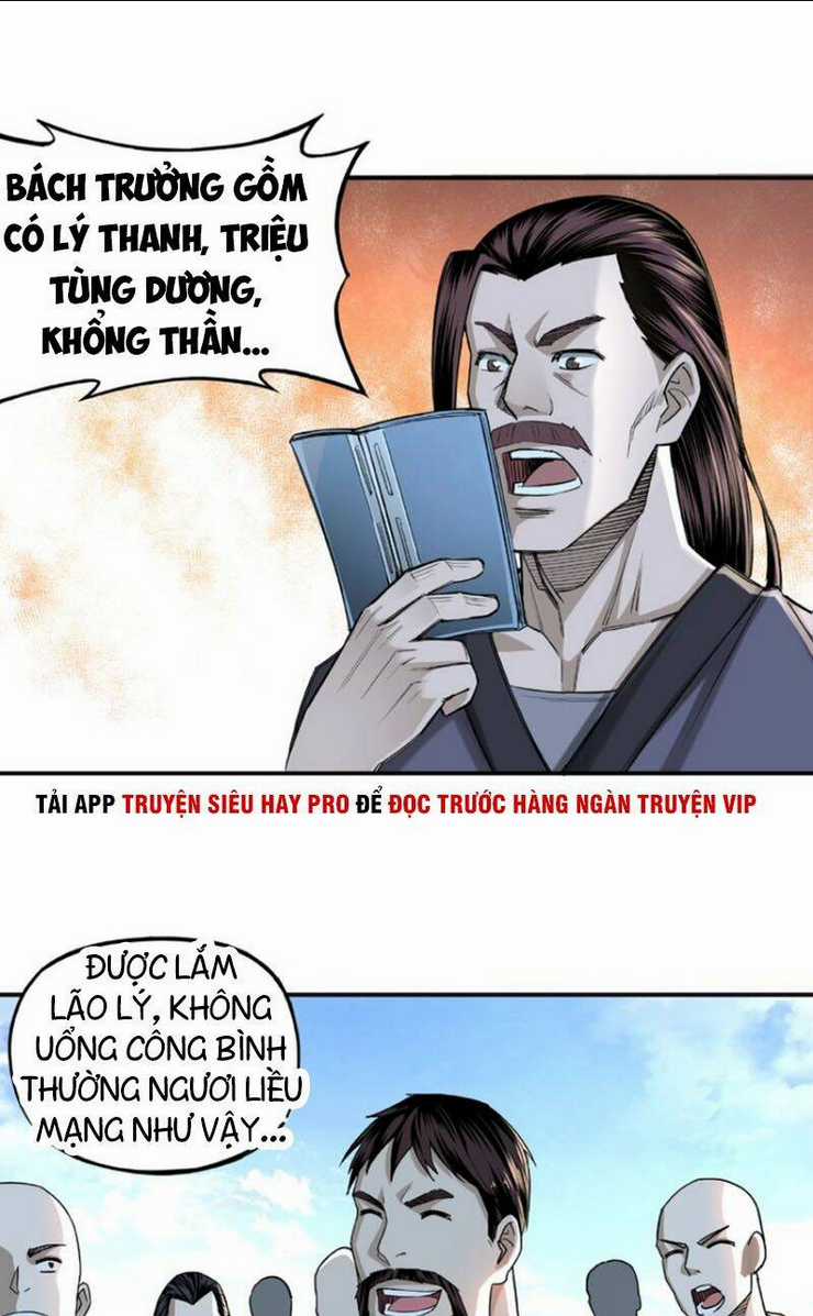 Tối Cường Phản Phái Hệ Thống Chapter 14 trang 34