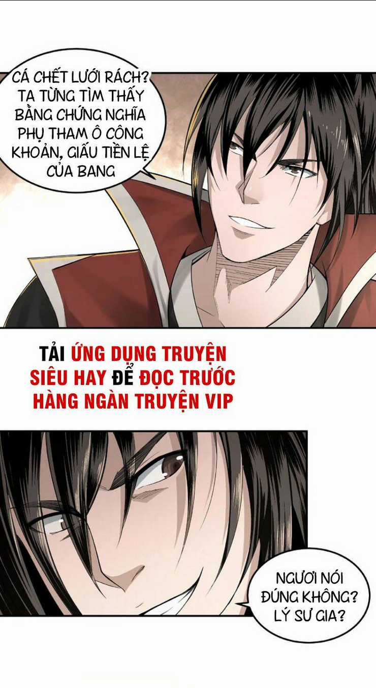 Tối Cường Phản Phái Hệ Thống Chapter 16 trang 19