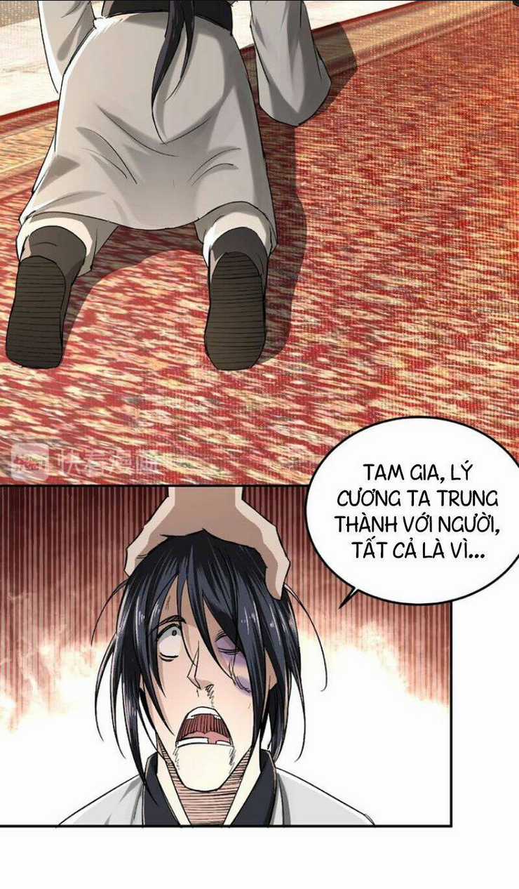 Tối Cường Phản Phái Hệ Thống Chapter 16 trang 34