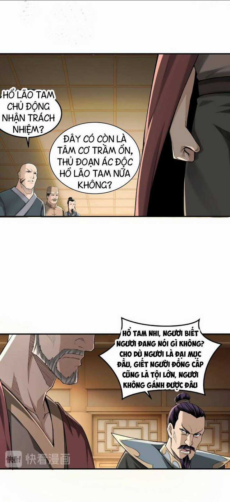 Tối Cường Phản Phái Hệ Thống Chapter 17 trang 16