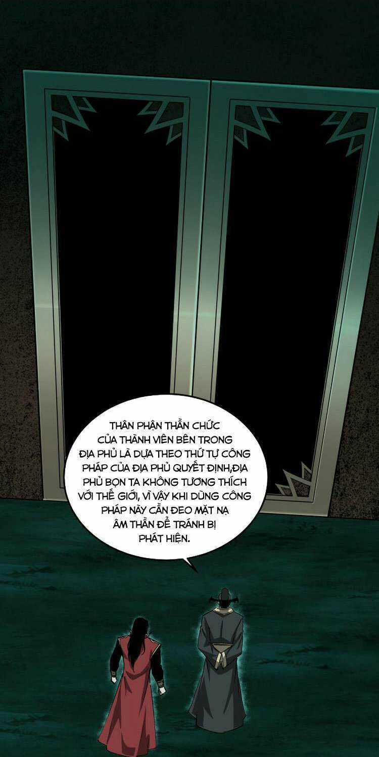 Tối Cường Phản Phái Hệ Thống Chapter 179 trang 0