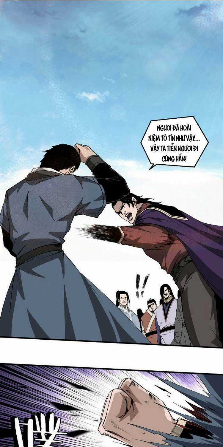 Tối Cường Phản Phái Hệ Thống Chapter 182 trang 0