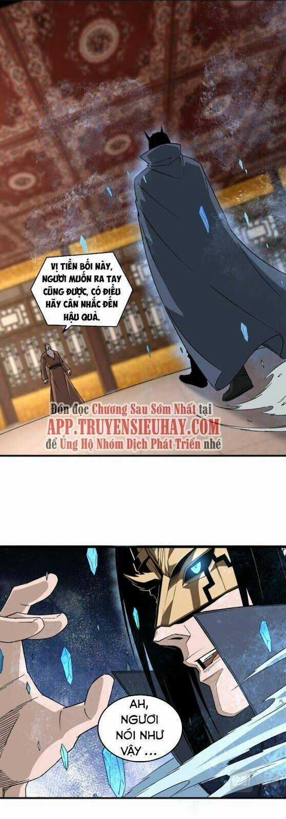 Tối Cường Phản Phái Hệ Thống Chapter 185 trang 0