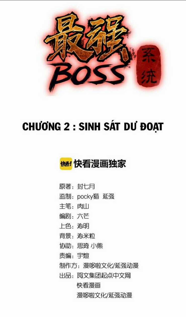 Tối Cường Phản Phái Hệ Thống Chapter 2 trang 2