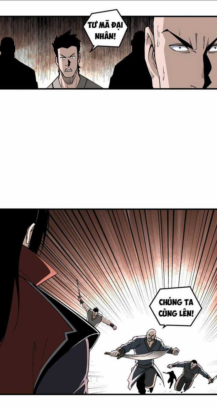 Tối Cường Phản Phái Hệ Thống Chapter 203 trang 17