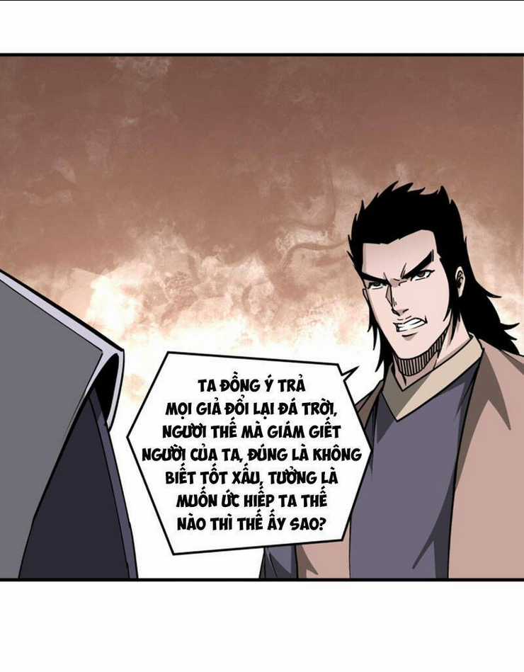 Tối Cường Phản Phái Hệ Thống Chapter 203 trang 25