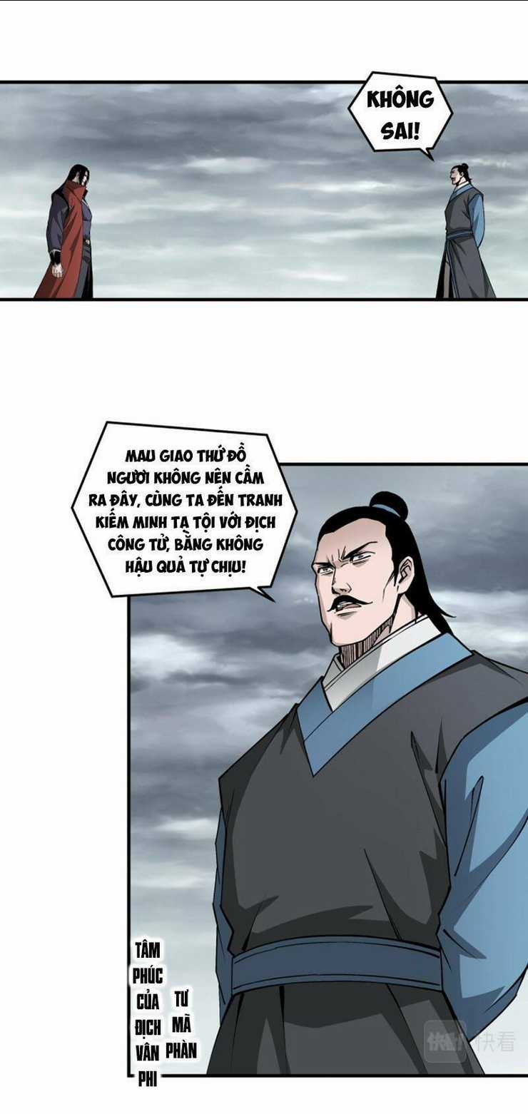 Tối Cường Phản Phái Hệ Thống Chapter 203 trang 5