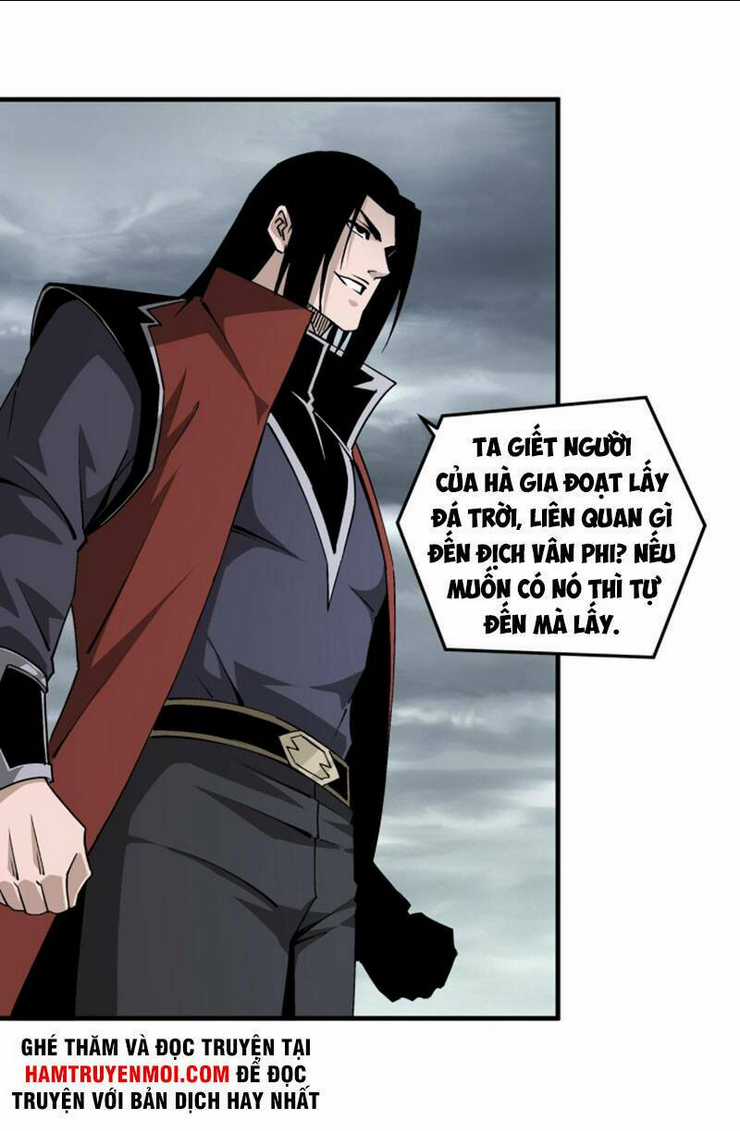 Tối Cường Phản Phái Hệ Thống Chapter 203 trang 6