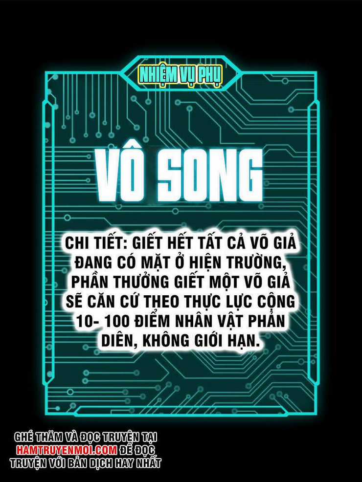 Tối Cường Phản Phái Hệ Thống Chapter 204 trang 14