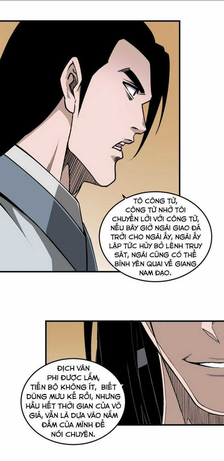 Tối Cường Phản Phái Hệ Thống Chapter 204 trang 5