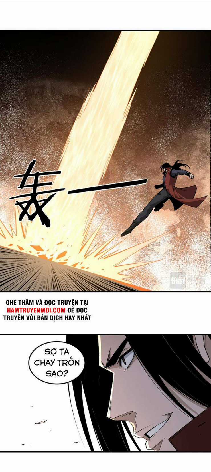 Tối Cường Phản Phái Hệ Thống Chapter 205 trang 11