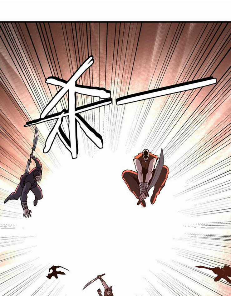 Tối Cường Phản Phái Hệ Thống Chapter 205 trang 12