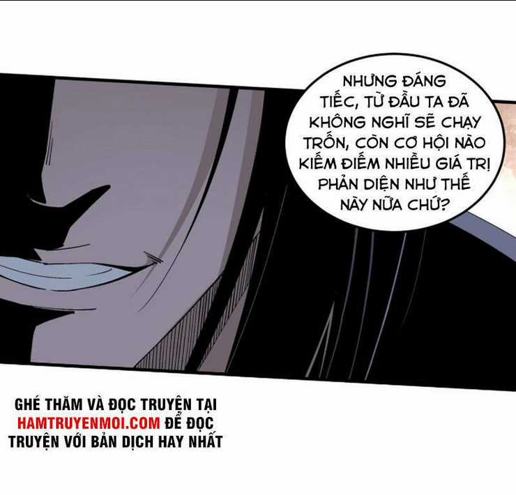 Tối Cường Phản Phái Hệ Thống Chapter 205 trang 14