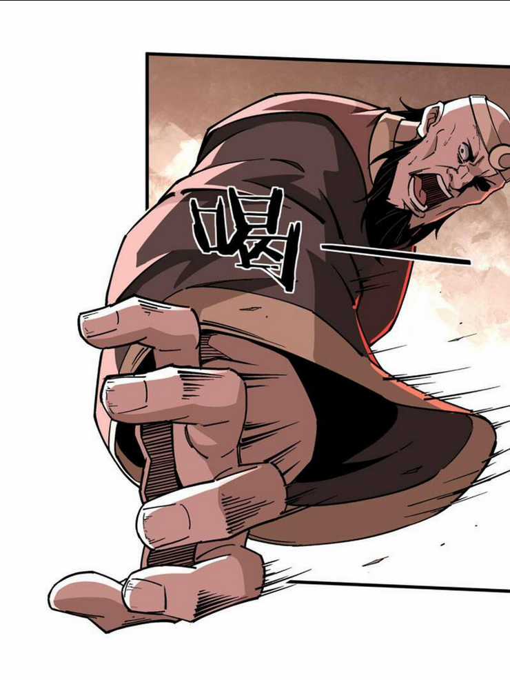 Tối Cường Phản Phái Hệ Thống Chapter 205 trang 3