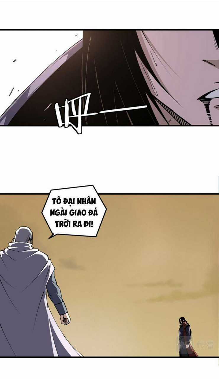 Tối Cường Phản Phái Hệ Thống Chapter 206 trang 14