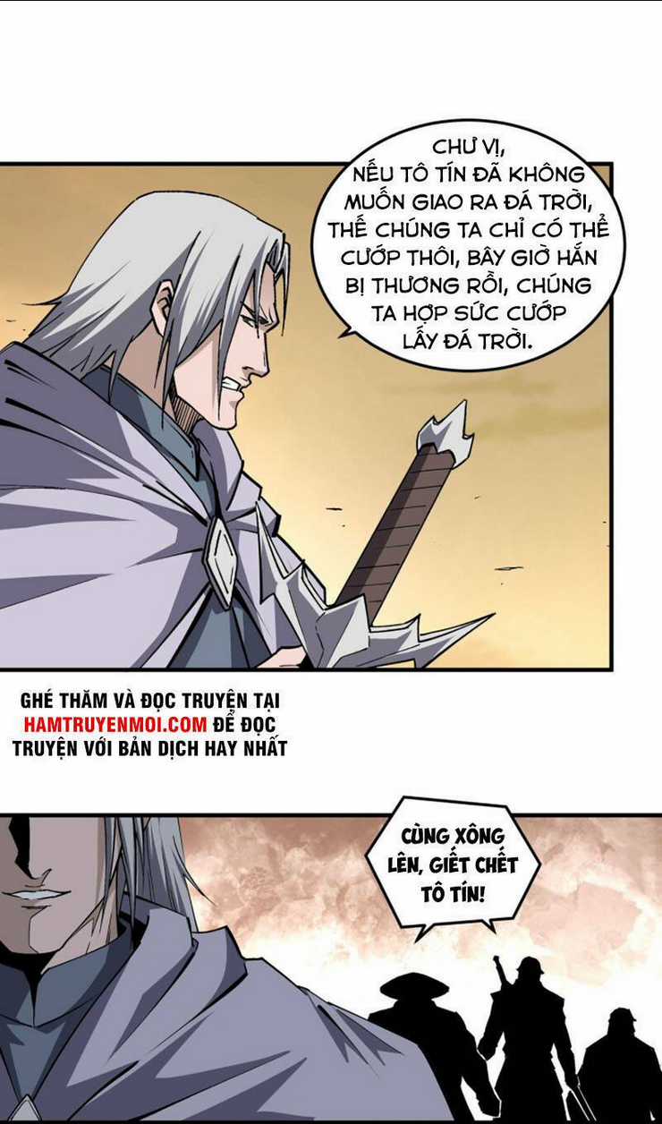 Tối Cường Phản Phái Hệ Thống Chapter 206 trang 17