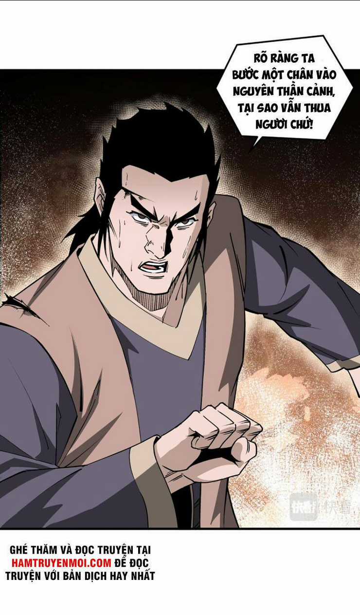 Tối Cường Phản Phái Hệ Thống Chapter 206 trang 2