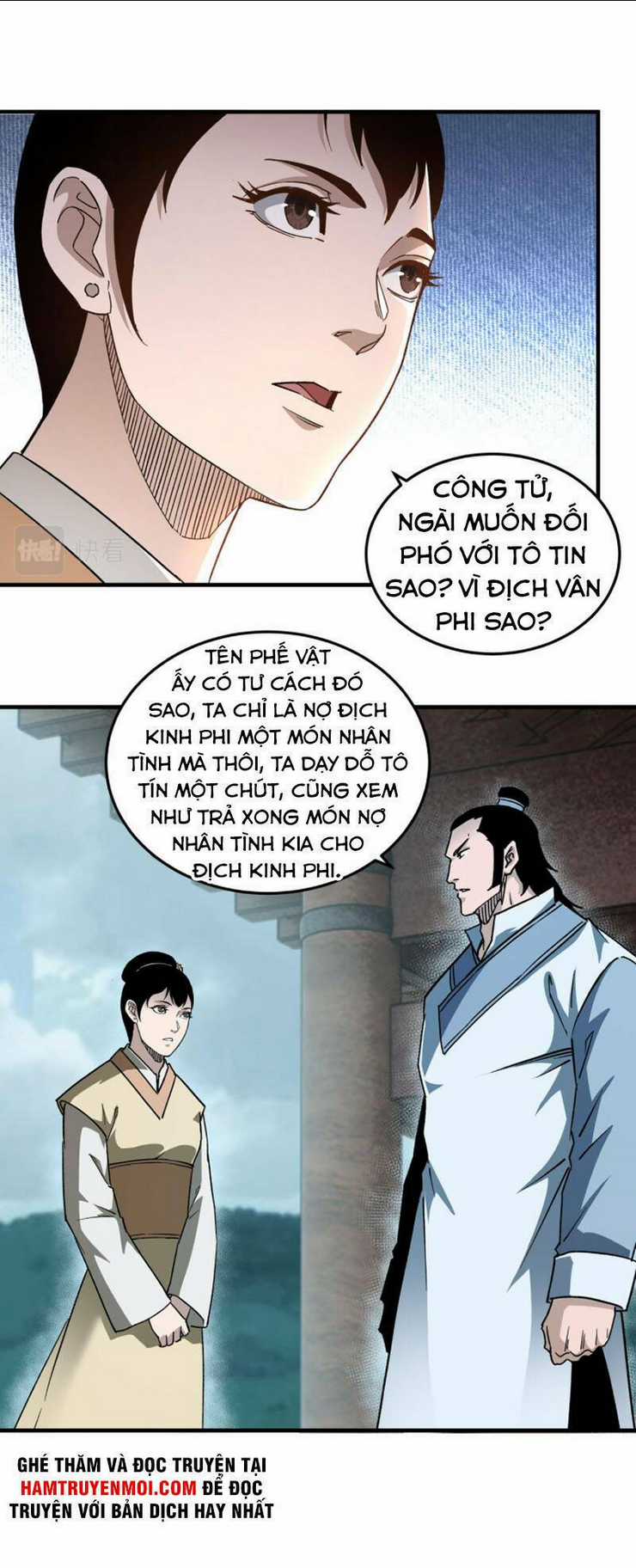 Tối Cường Phản Phái Hệ Thống Chapter 207 trang 20