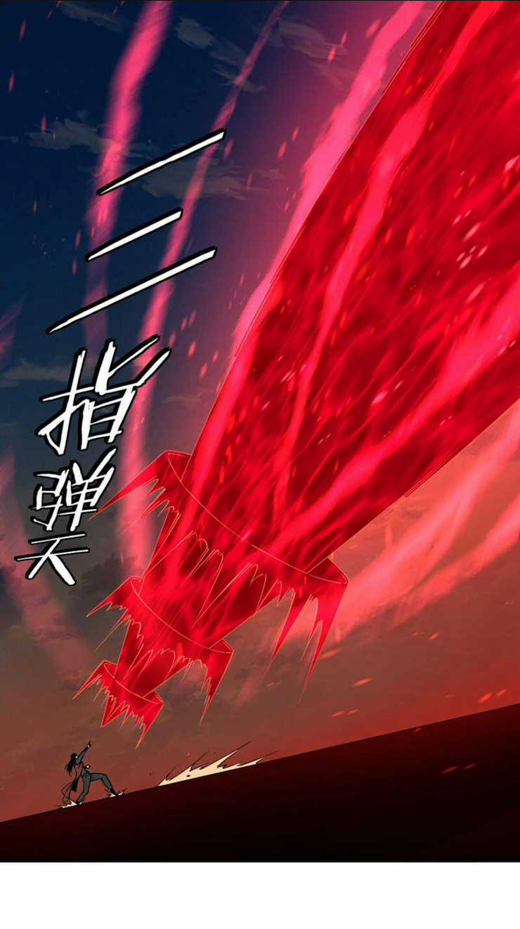 Tối Cường Phản Phái Hệ Thống Chapter 208 trang 21