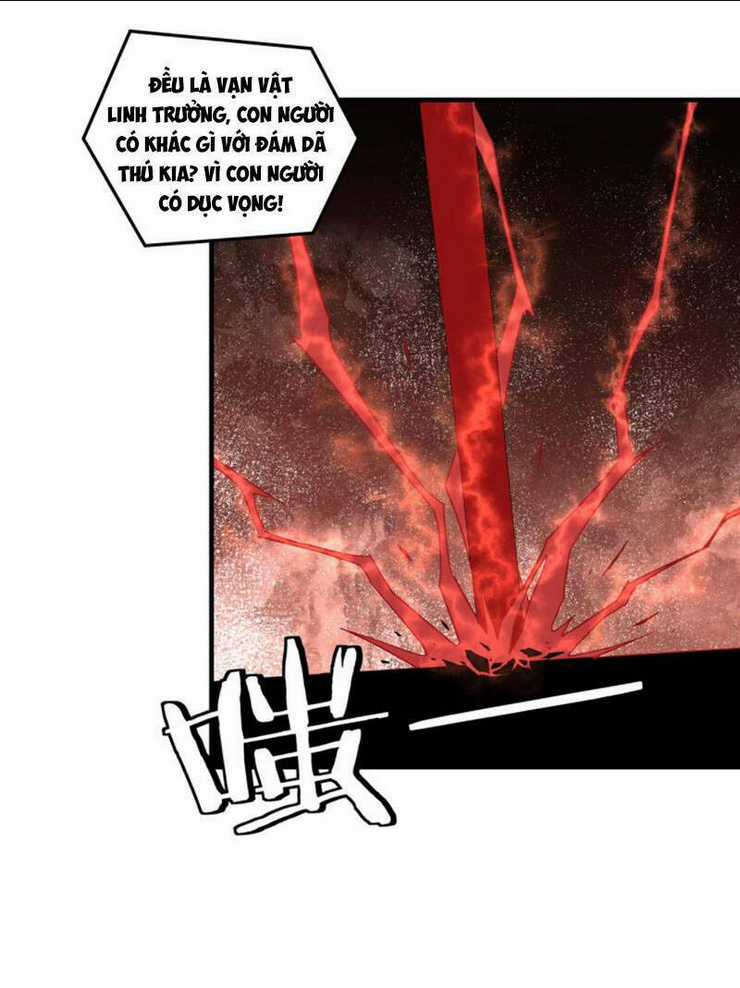 Tối Cường Phản Phái Hệ Thống Chapter 209 trang 15