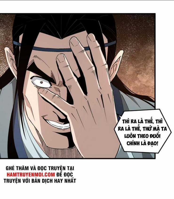 Tối Cường Phản Phái Hệ Thống Chapter 209 trang 26