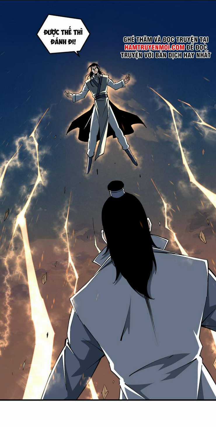 Tối Cường Phản Phái Hệ Thống Chapter 209 trang 4