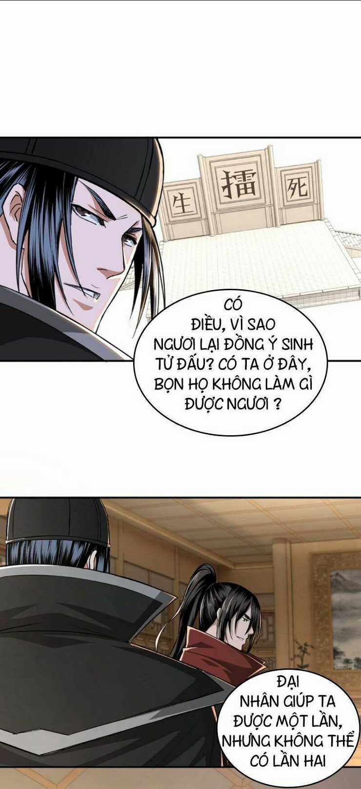 Tối Cường Phản Phái Hệ Thống Chapter 21 trang 24