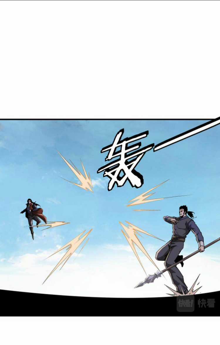 Tối Cường Phản Phái Hệ Thống Chapter 211 trang 17