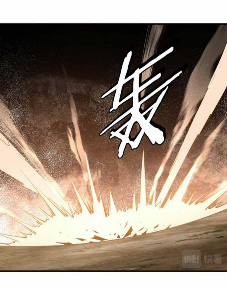 Tối Cường Phản Phái Hệ Thống Chapter 211 trang 23