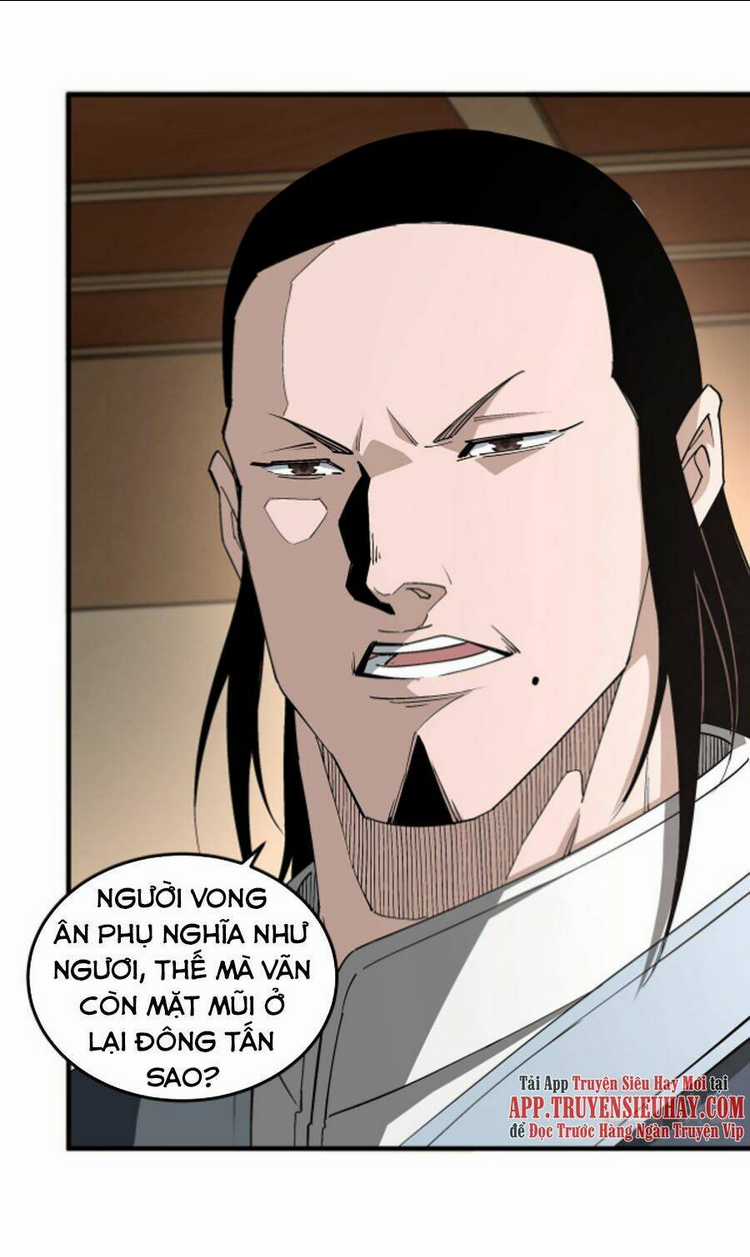 Tối Cường Phản Phái Hệ Thống Chapter 212 trang 16