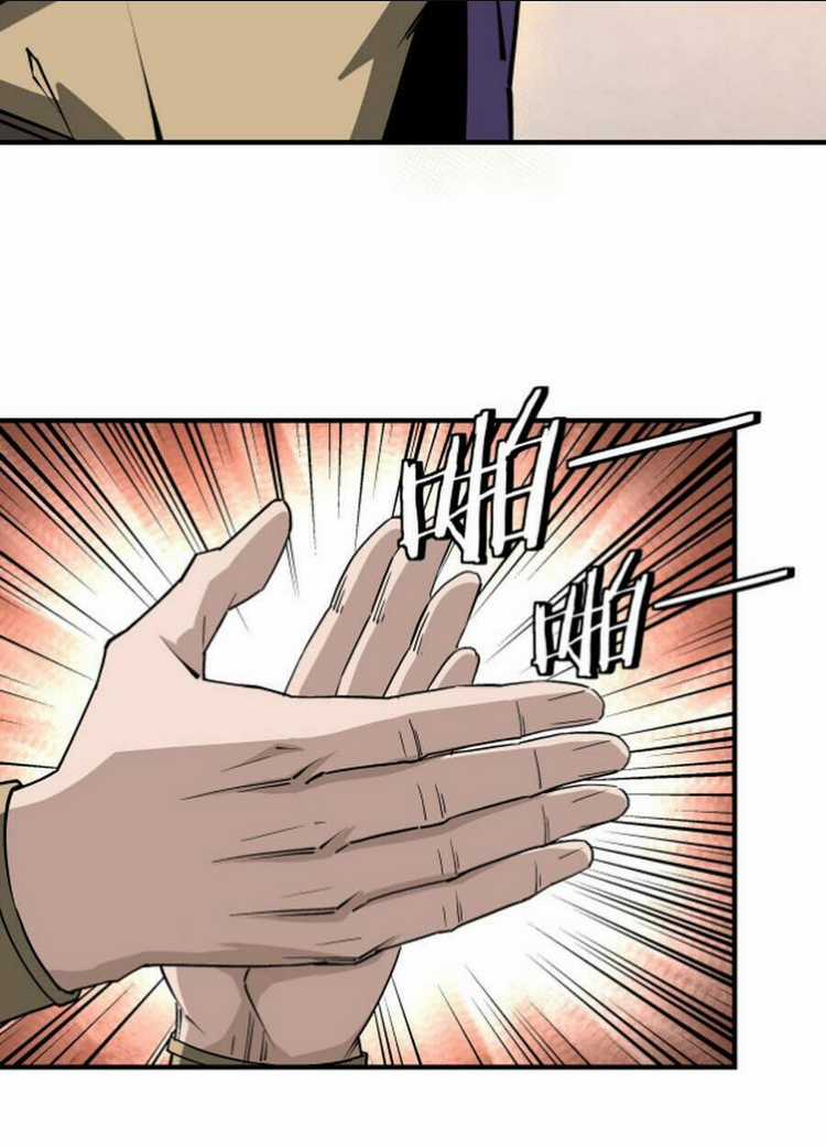 Tối Cường Phản Phái Hệ Thống Chapter 213 trang 25