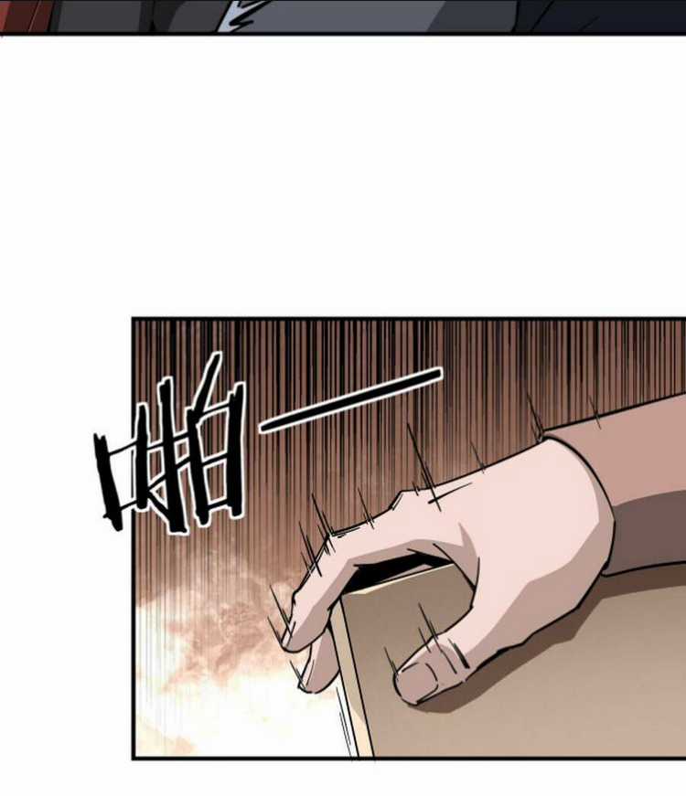 Tối Cường Phản Phái Hệ Thống Chapter 213 trang 36