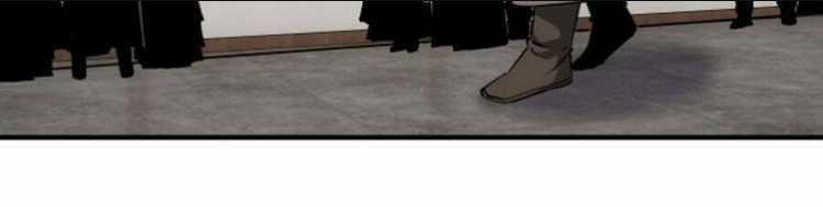 Tối Cường Phản Phái Hệ Thống Chapter 213 trang 39