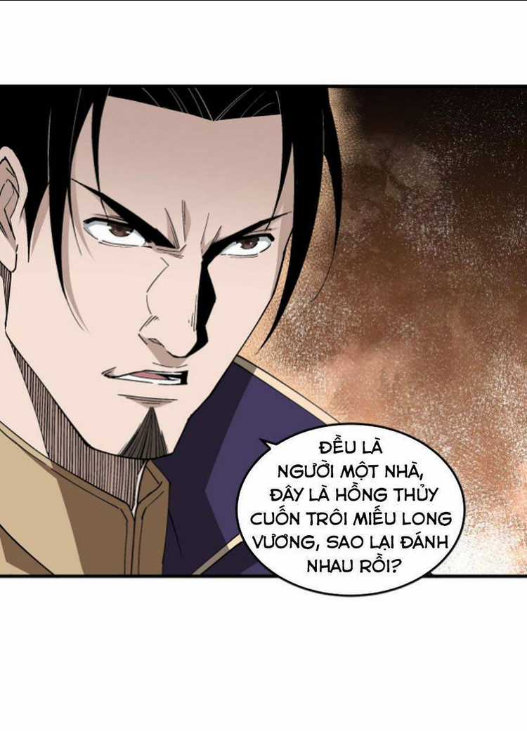 Tối Cường Phản Phái Hệ Thống Chapter 213 trang 4