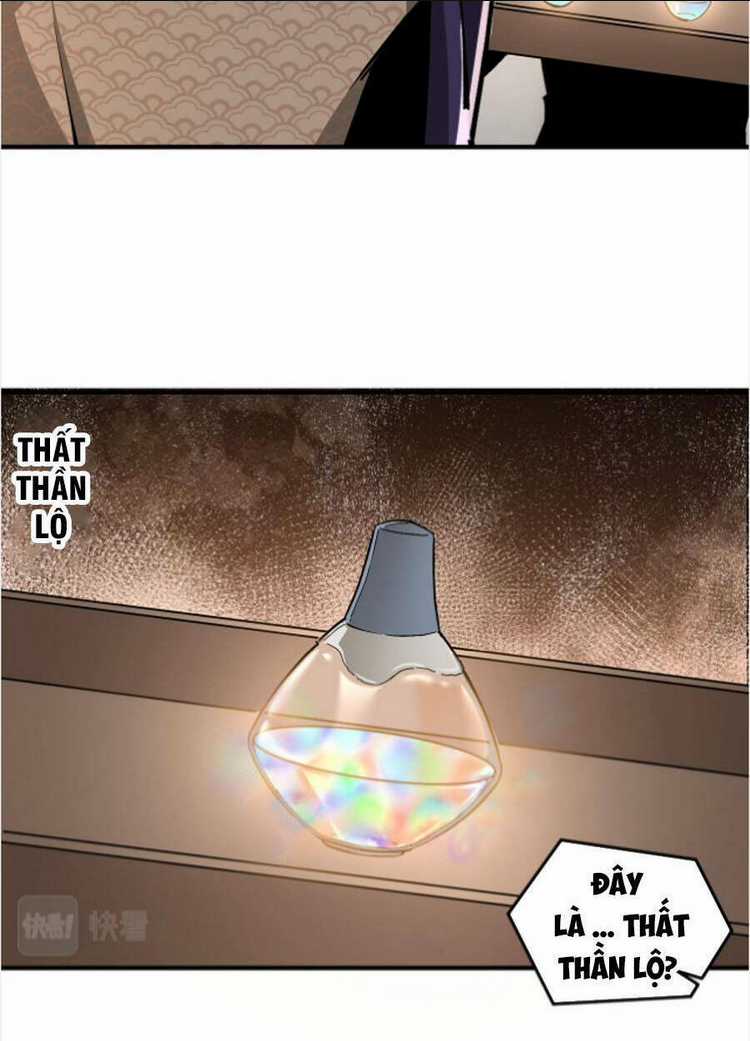 Tối Cường Phản Phái Hệ Thống Chapter 214 trang 12