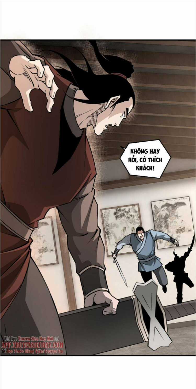 Tối Cường Phản Phái Hệ Thống Chapter 214 trang 17