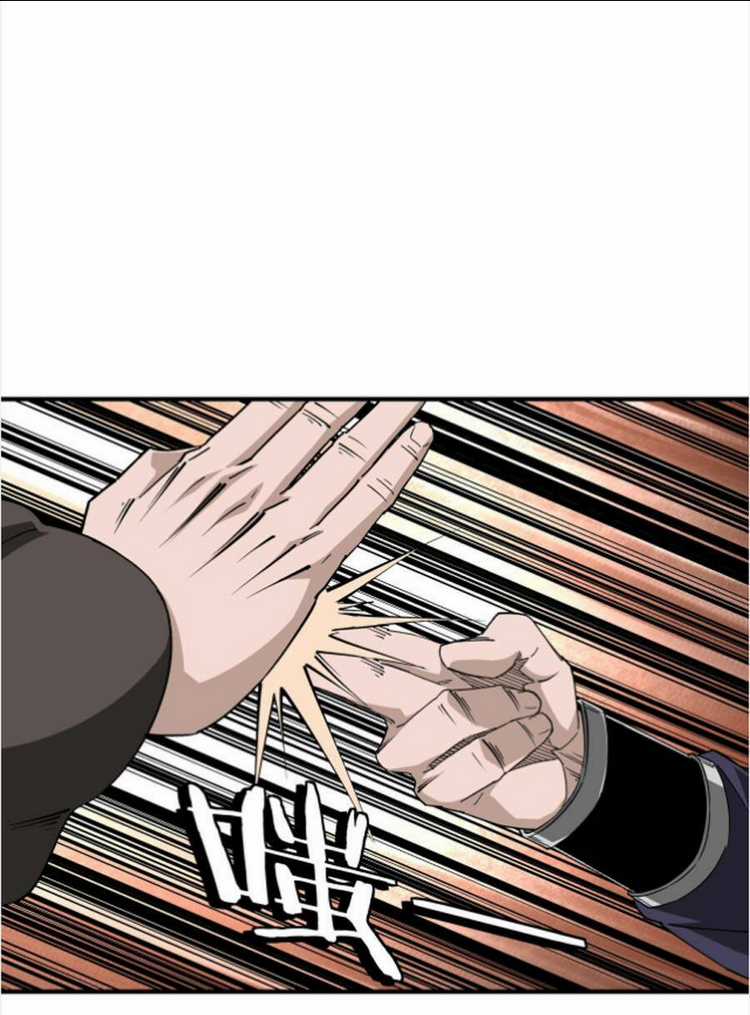 Tối Cường Phản Phái Hệ Thống Chapter 214 trang 20