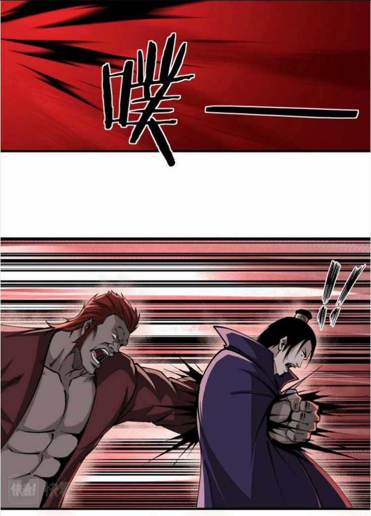 Tối Cường Phản Phái Hệ Thống Chapter 214 trang 28