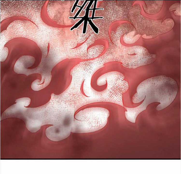 Tối Cường Phản Phái Hệ Thống Chapter 214 trang 32