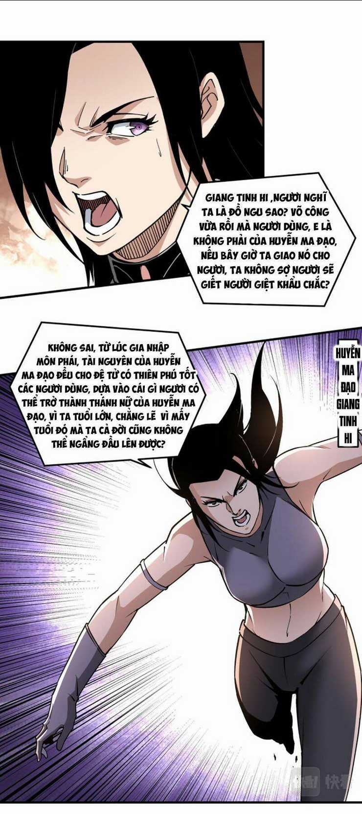 Tối Cường Phản Phái Hệ Thống Chapter 215 trang 15