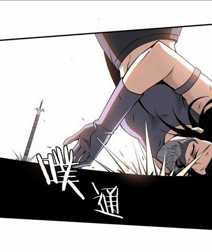 Tối Cường Phản Phái Hệ Thống Chapter 215 trang 9