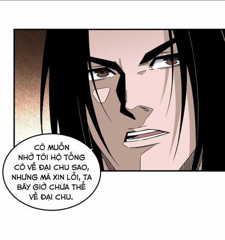 Tối Cường Phản Phái Hệ Thống Chapter 216 trang 13